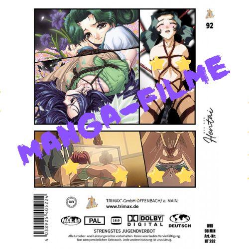 All Sex Hentai #92